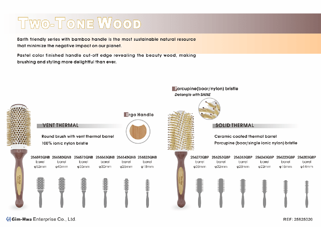 Two-Tone Wood